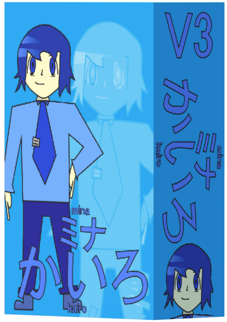 box