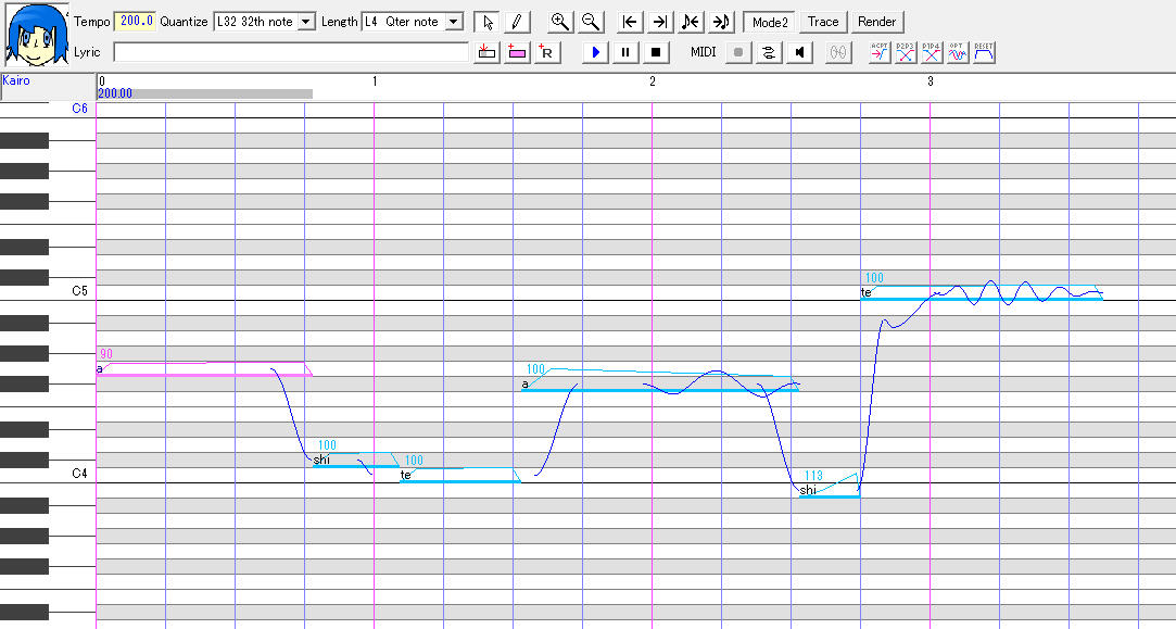 utau screen