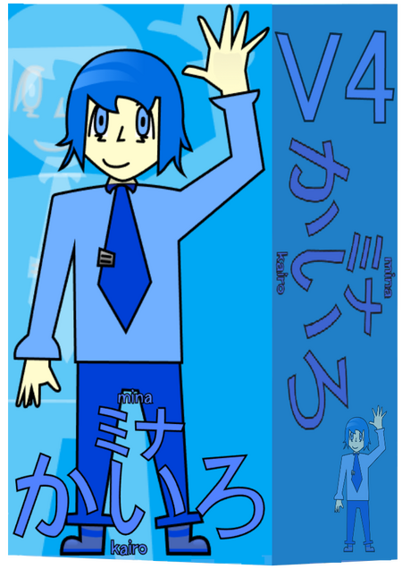 V4 box
